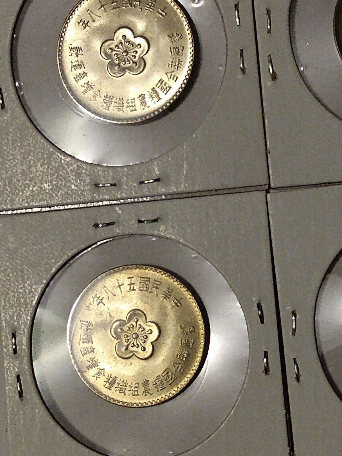 1969 yr 58 TAIWAN CHINA YUAN UNC (4 COINS) FARMERS - Fresh Stock Dated February 2026