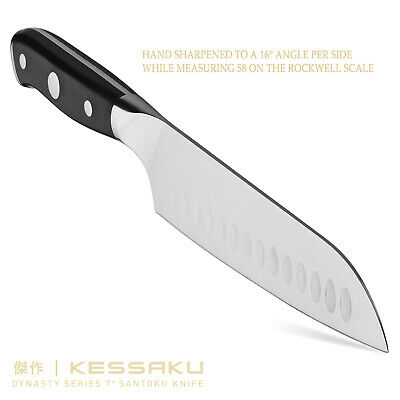 Kessaku Santoku Knife - Dynasty Series- German HC Steel - G10 Full Tang, 7-Inch - Fresh Stock Dated December 2025
