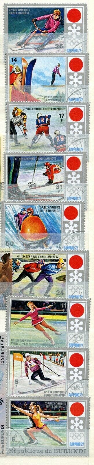 7 Burundi Mint Hinged Used Hinged - Fresh Stock Dated December 2025