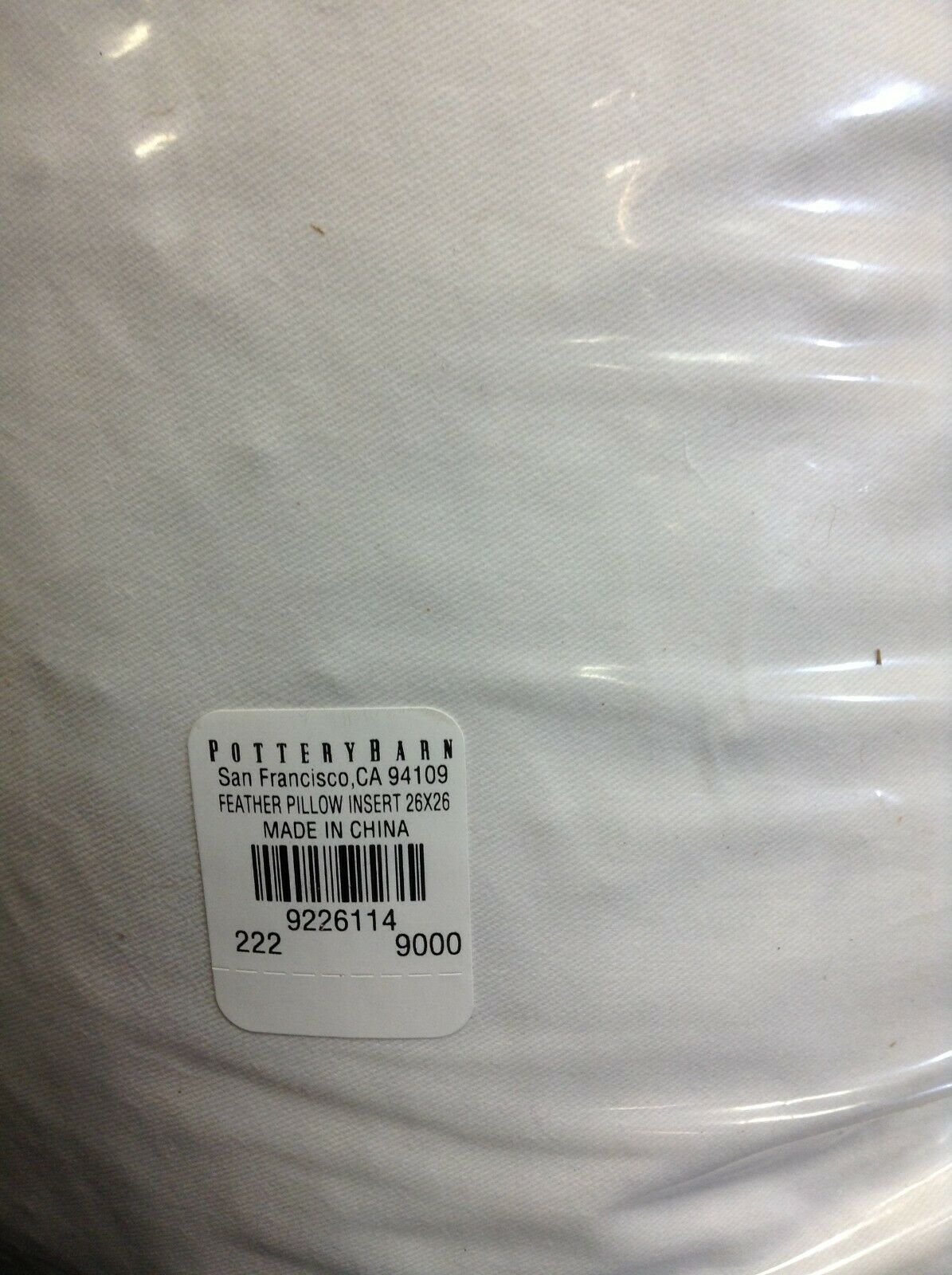 Pottery Barn down feather throw sofa chair bed pillow insert 26