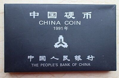 China 1991 Currency Coins Set - Complete 6 Coins (Black Packing) - Fresh Stock Dated February 2026
