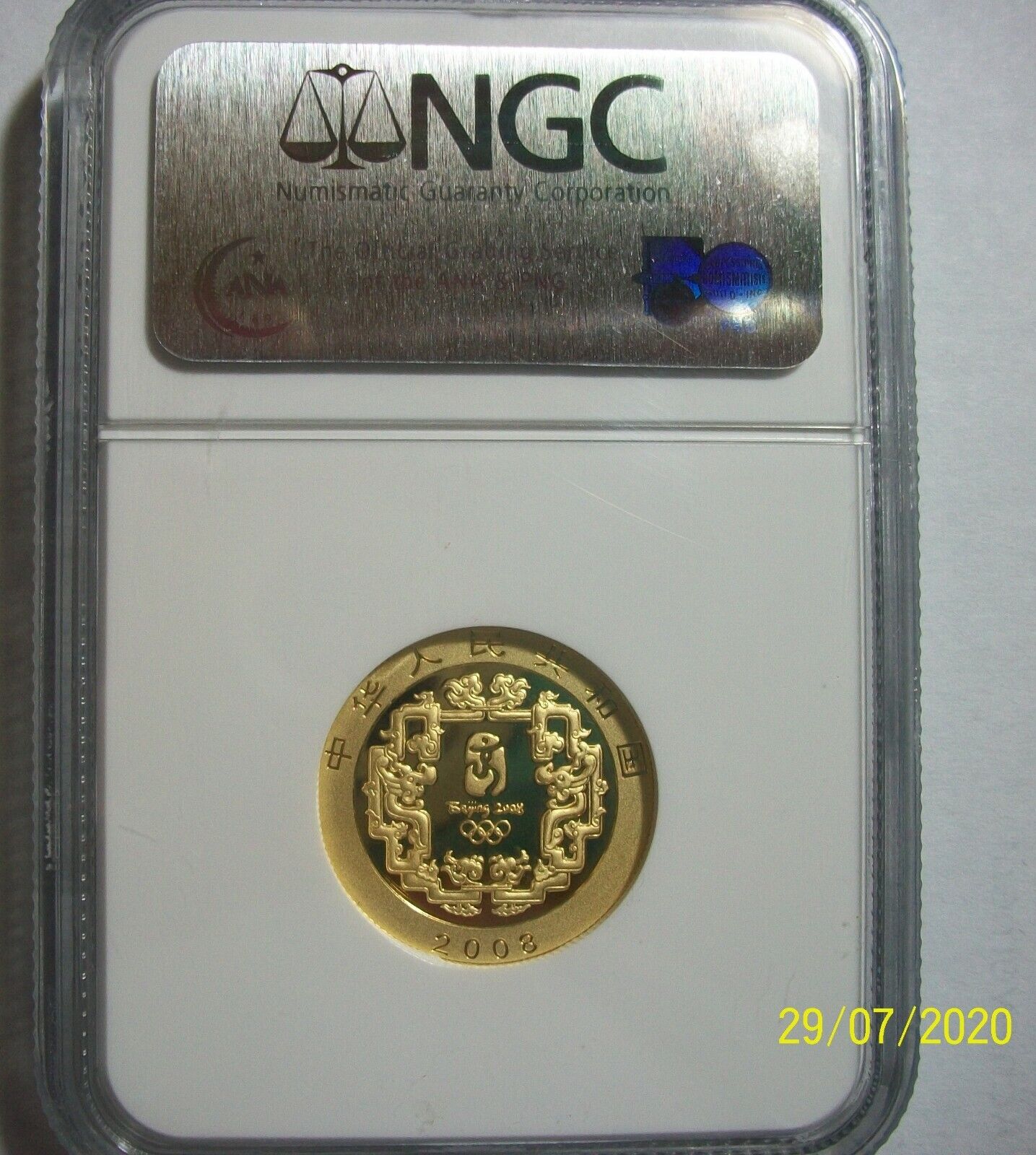 2008 CHINA G150Y OLYMPIC football 1/3 oz GOLD  NGC PF 70 ULTRA CAMEO low pop - Fresh Stock Dated February 2026