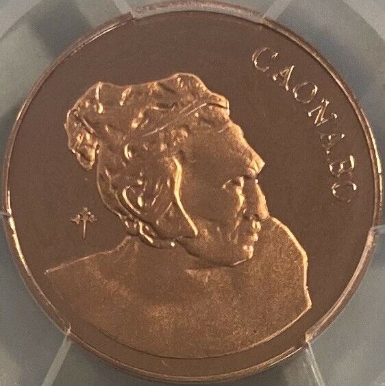 Dominican Republic 1987 Centavoo Fitchy Cross PCGS PR68DCAM Deep Cameo Proof - Fresh Stock Dated February 2026