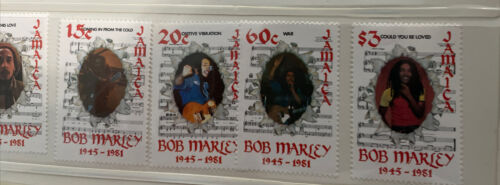 lot of 7 Jamaica 1981 Bob Marley 529/35 1 2 3 15 20 60 3 stamp ships free - Fresh Stock Dated February 2026