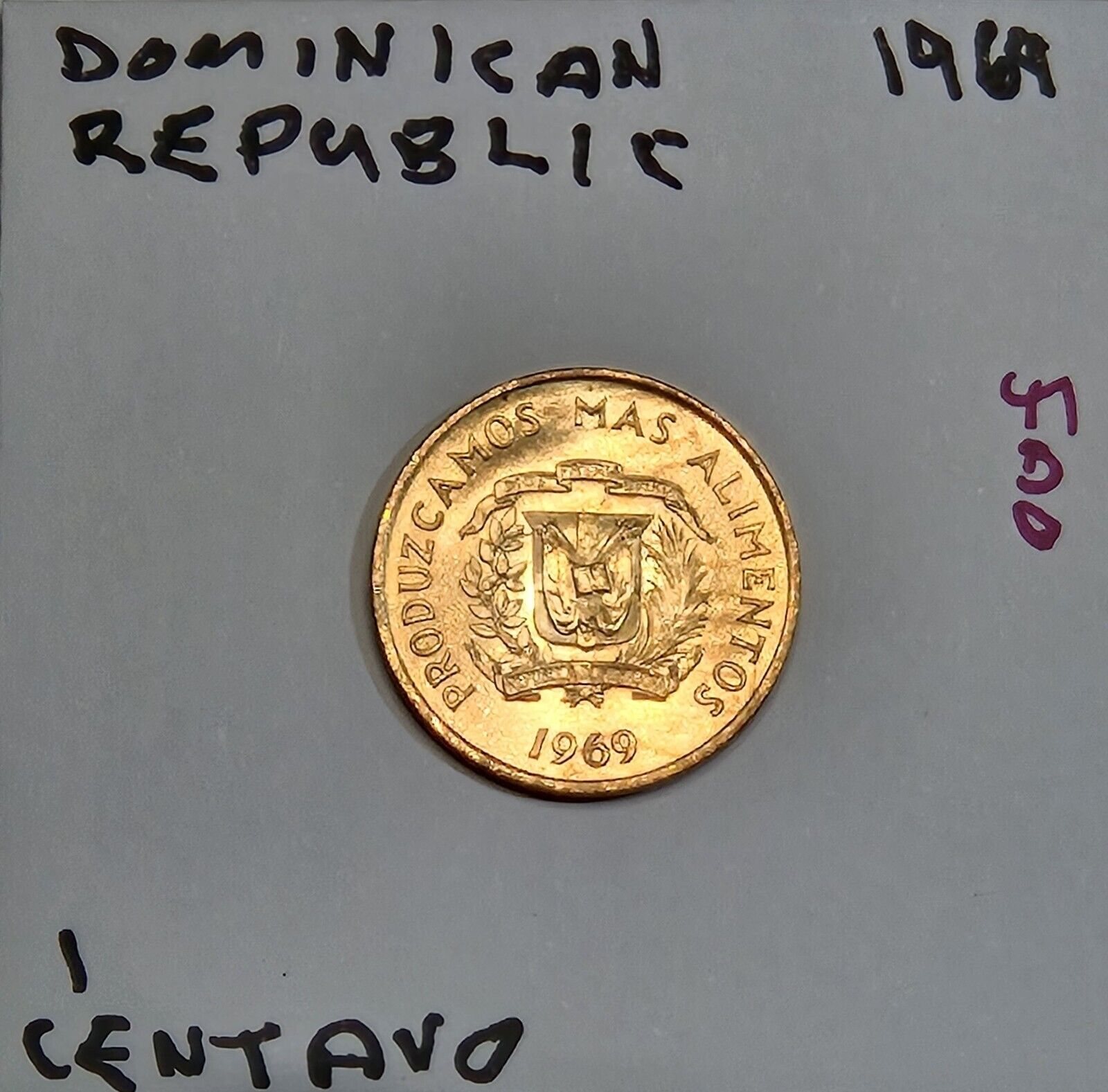 1969 DOMINICAN REPUBLIC 1 CENTAVO KM-32 FAO FOOD & AGRICULTURE ORG BU TONED - Fresh Stock Dated December 2025