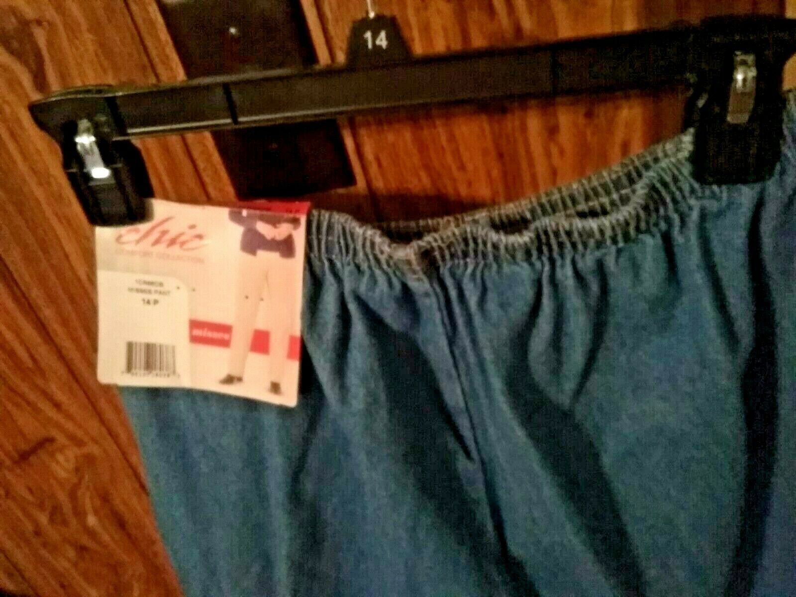 Chic Women's Pull On Jeans, Size14P, New with Tags - Fresh Stock Dated February 2026