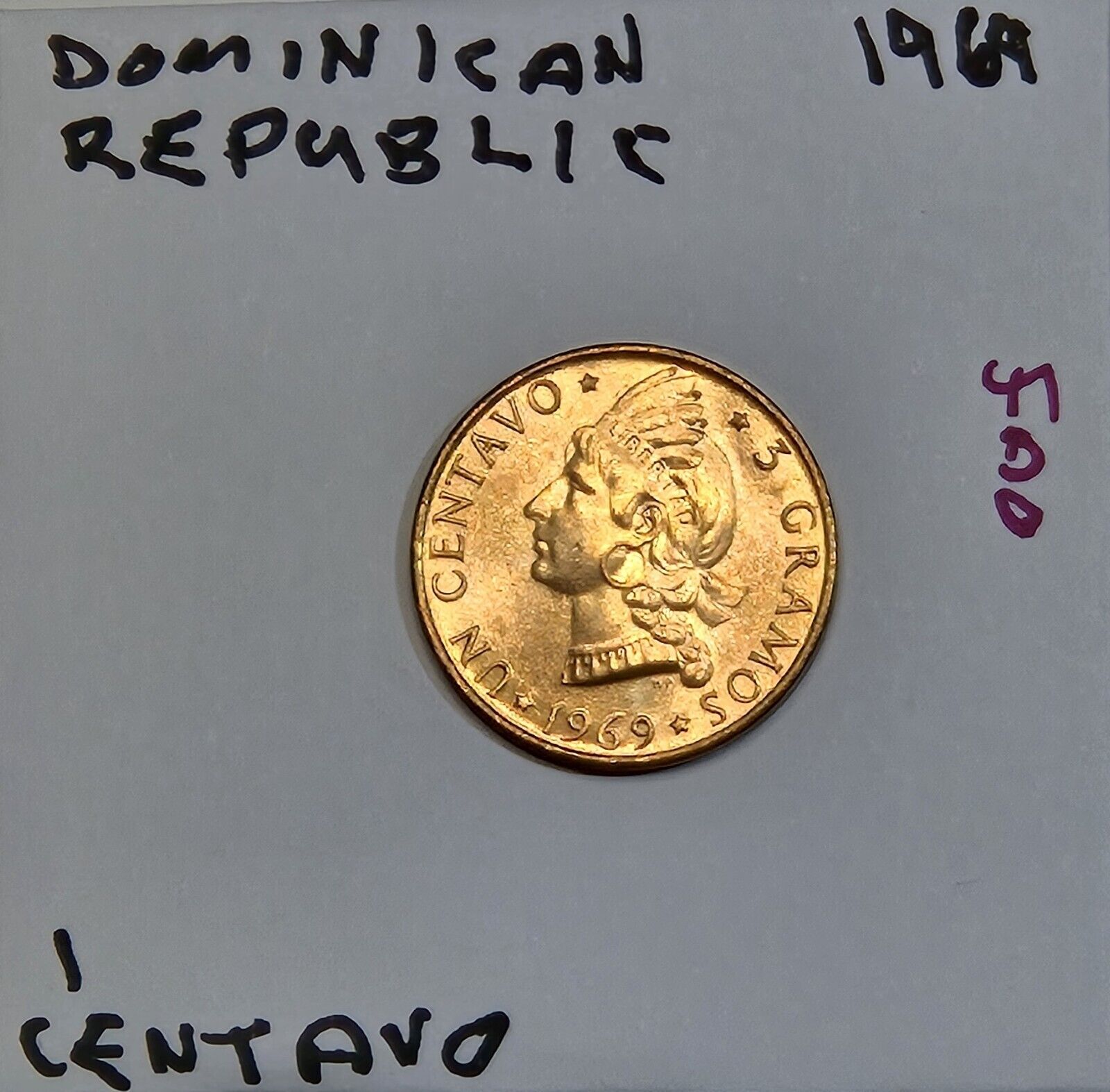 1969 DOMINICAN REPUBLIC 1 CENTAVO KM-32 FAO FOOD & AGRICULTURE ORG BU TONED - Fresh Stock Dated December 2025