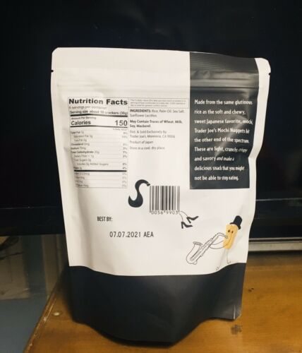 Trader Joe's Crispy Crunchy Mochi Rice Nuggets Limited 6.35 oz. HTF. A+Seller - Fresh Stock Dated December 2025