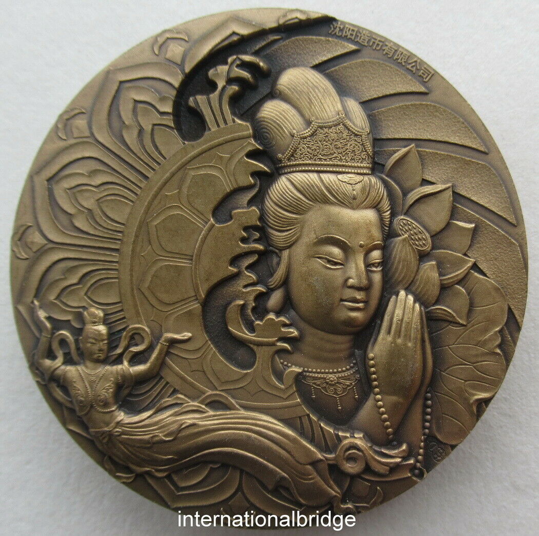 China Shenyang 2015 Eleven Face Guanyin Brass Medal 60mm COA - Fresh Stock Dated February 2026