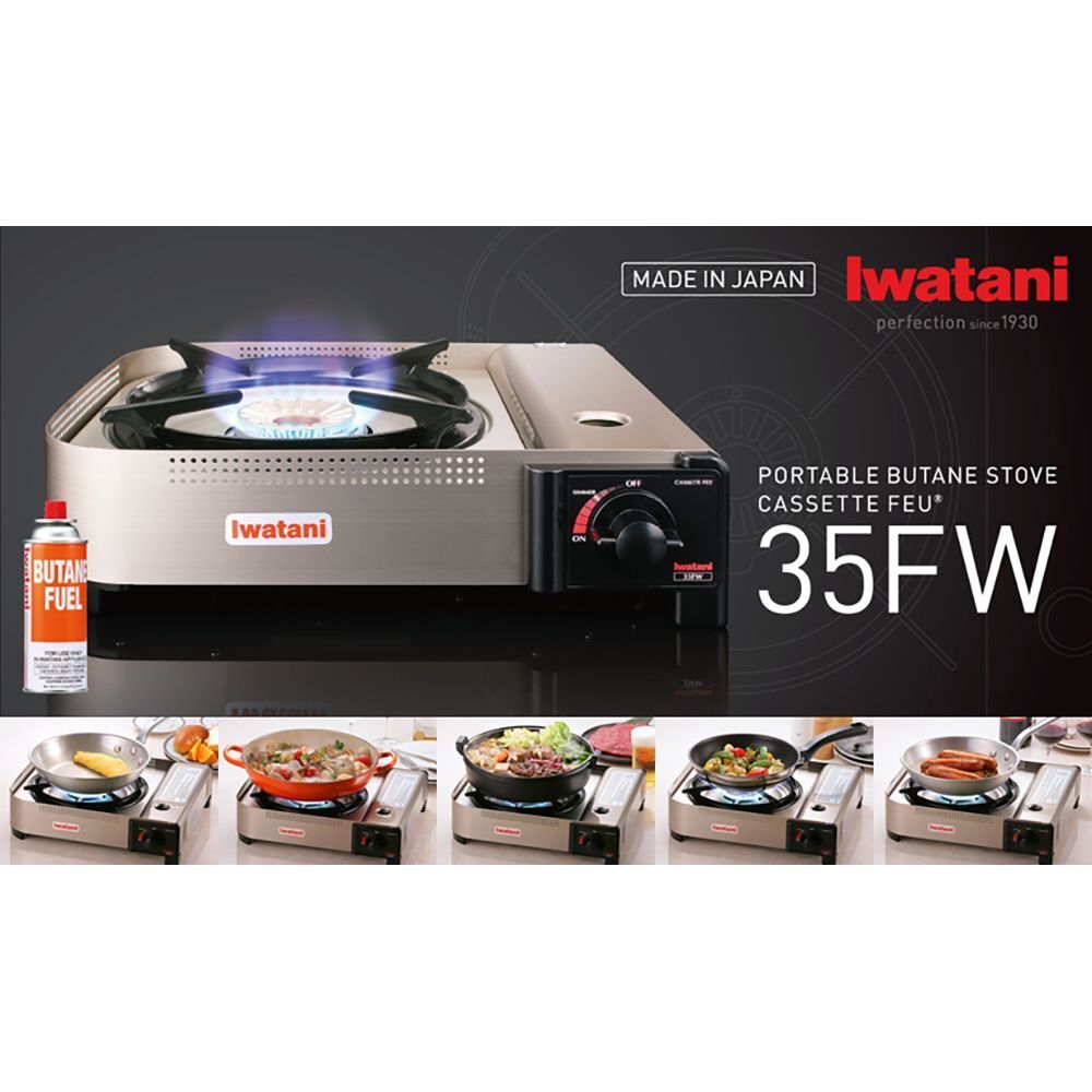 Iwatani 35FW Portable 15,000BTU Butane Stove with Case - Fresh Stock Dated December 2025