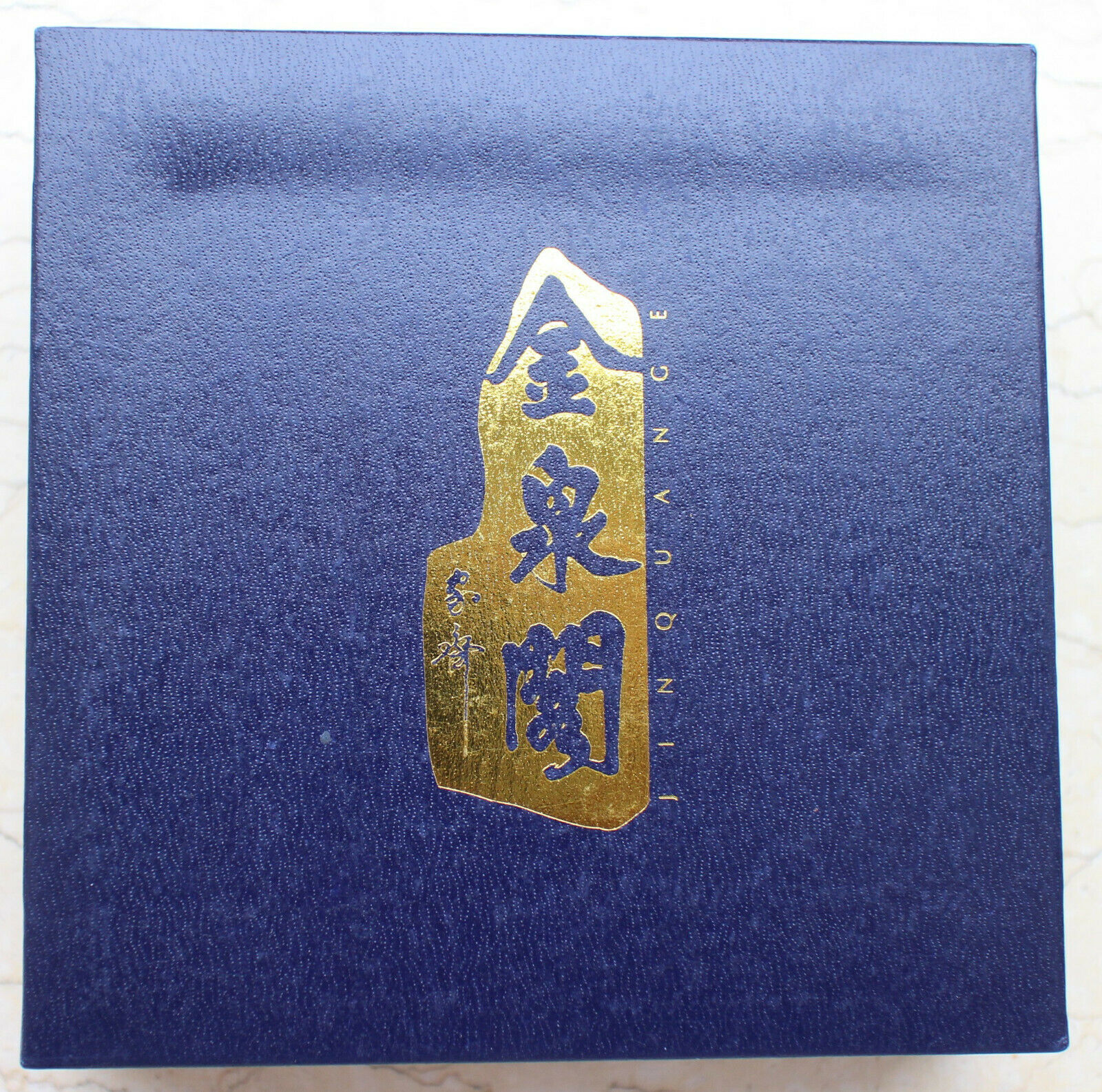 2013 China 80mm Paktong Medal - Genghis Khan - Fresh Stock Dated February 2026