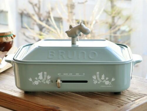 BRUNO Moomin Compact Hot Plate BOE059-BGR Japan Domestic AC:100 from Japan - Fresh Stock Dated February 2026