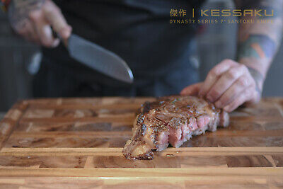 Kessaku Santoku Knife - Dynasty Series- German HC Steel - G10 Full Tang, 7-Inch - Fresh Stock Dated December 2025