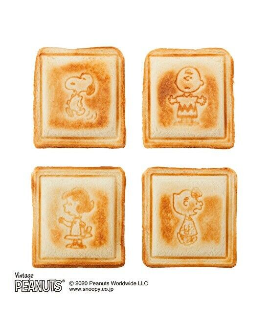 Peanuts Snoopy BRUNO Hot Sandwich Maker Double BOE069-ECRU 100V Japan Domestic - Fresh Stock Dated December 2025