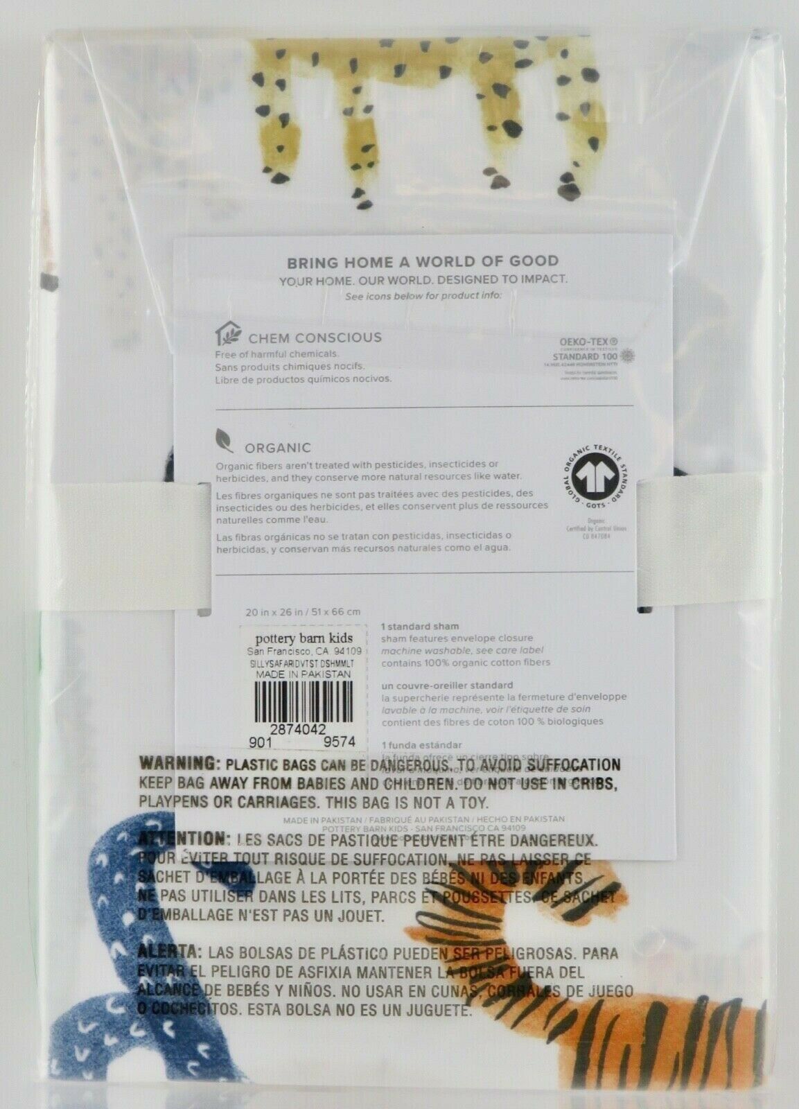 Pottery Barn Kids Silly Safari Standard Sham - Fresh Stock Dated December 2025