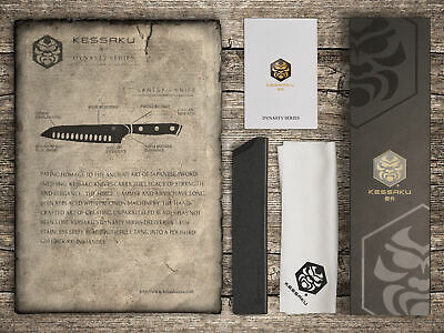 Kessaku Santoku Knife - Dynasty Series- German HC Steel - G10 Full Tang, 7-Inch - Fresh Stock Dated December 2025