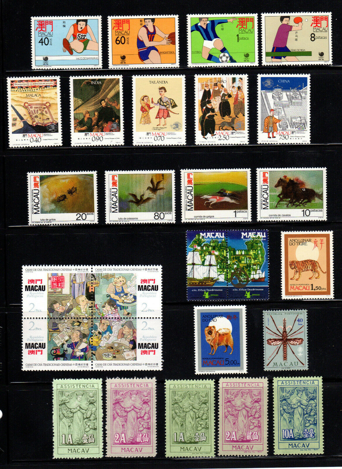 Lot of Stamps & S/S of Macau M-NH Scott Cat 9.75 - Fresh Stock Dated February 2026