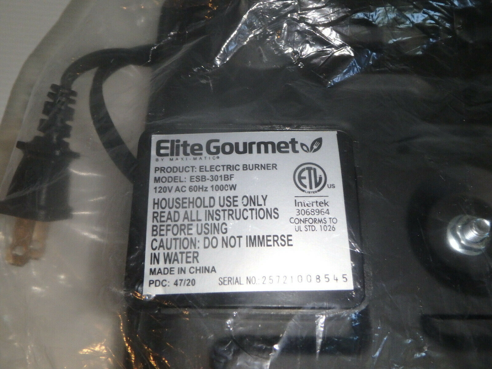 ELITE GOURMET Electric Burner Portable Hot Plate Dorm RV Travel Countertop /NOB - Fresh Stock Dated February 2026