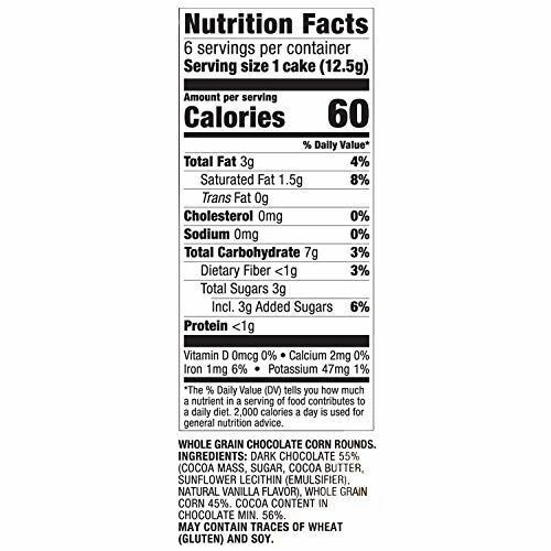 Paskesz Whole Grain Chocolate  Corn Rounds, 2.6 oz. (Pack of 6) - Fresh Stock Dated February 2026