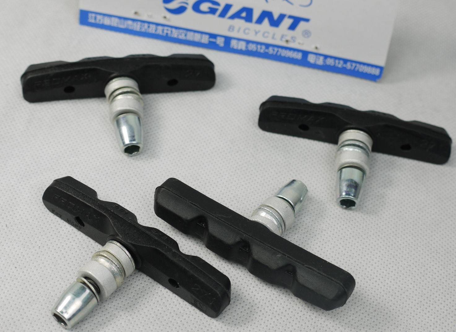 GIANT V BRAKE PADS MTB 70MM SHIMANO SRAM AVID 4PCS 2 PAIRS PROMAX OEM - Fresh Stock Dated February 2026