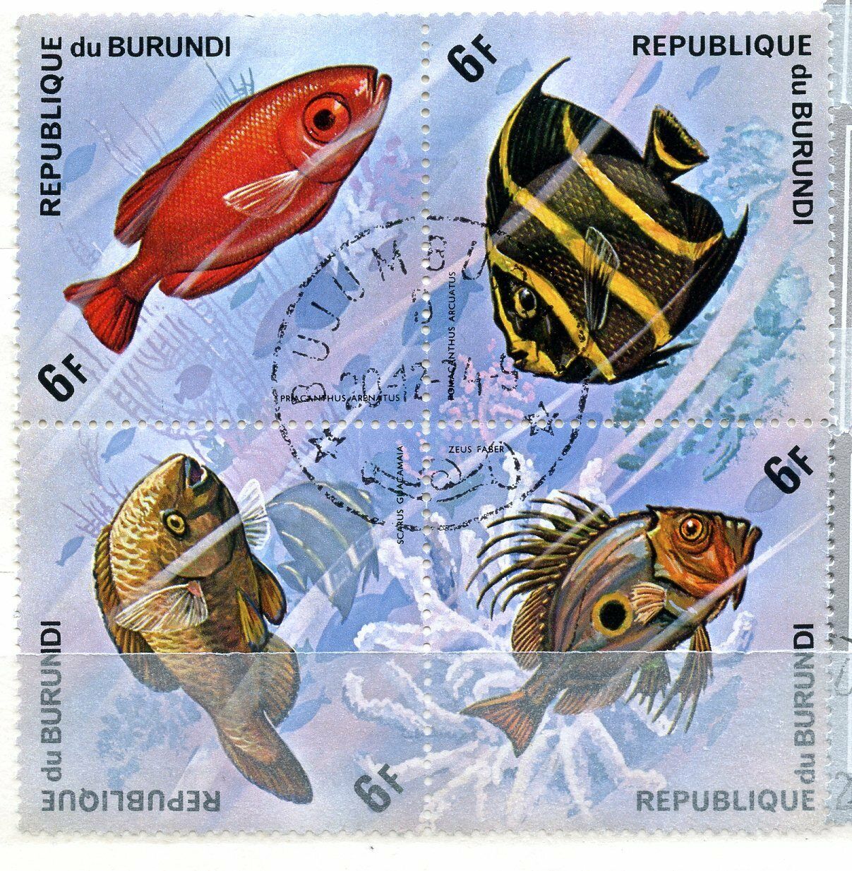 7 Burundi Mint Hinged Used Hinged - Fresh Stock Dated December 2025