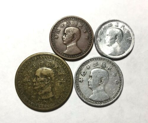 1949 - 1954 China Taiwan 1 Jiao. 2 Jiao. & 5 Jiao Coins Combine Shipping - Fresh Stock Dated February 2026
