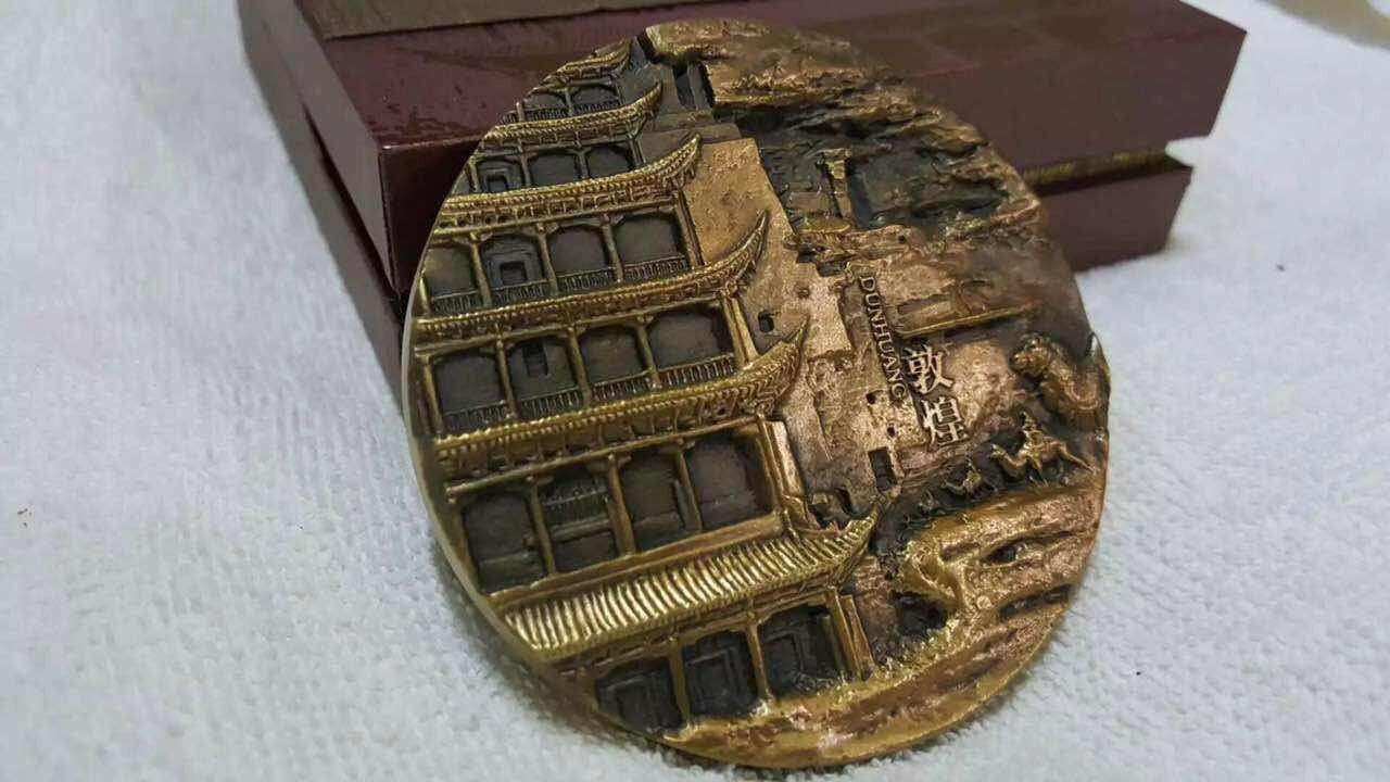 2016 China DUN HUANG GROTTO Brass Medal;80MM, High Relif ,Mint Seal;Great Design - Fresh Stock Dated February 2026