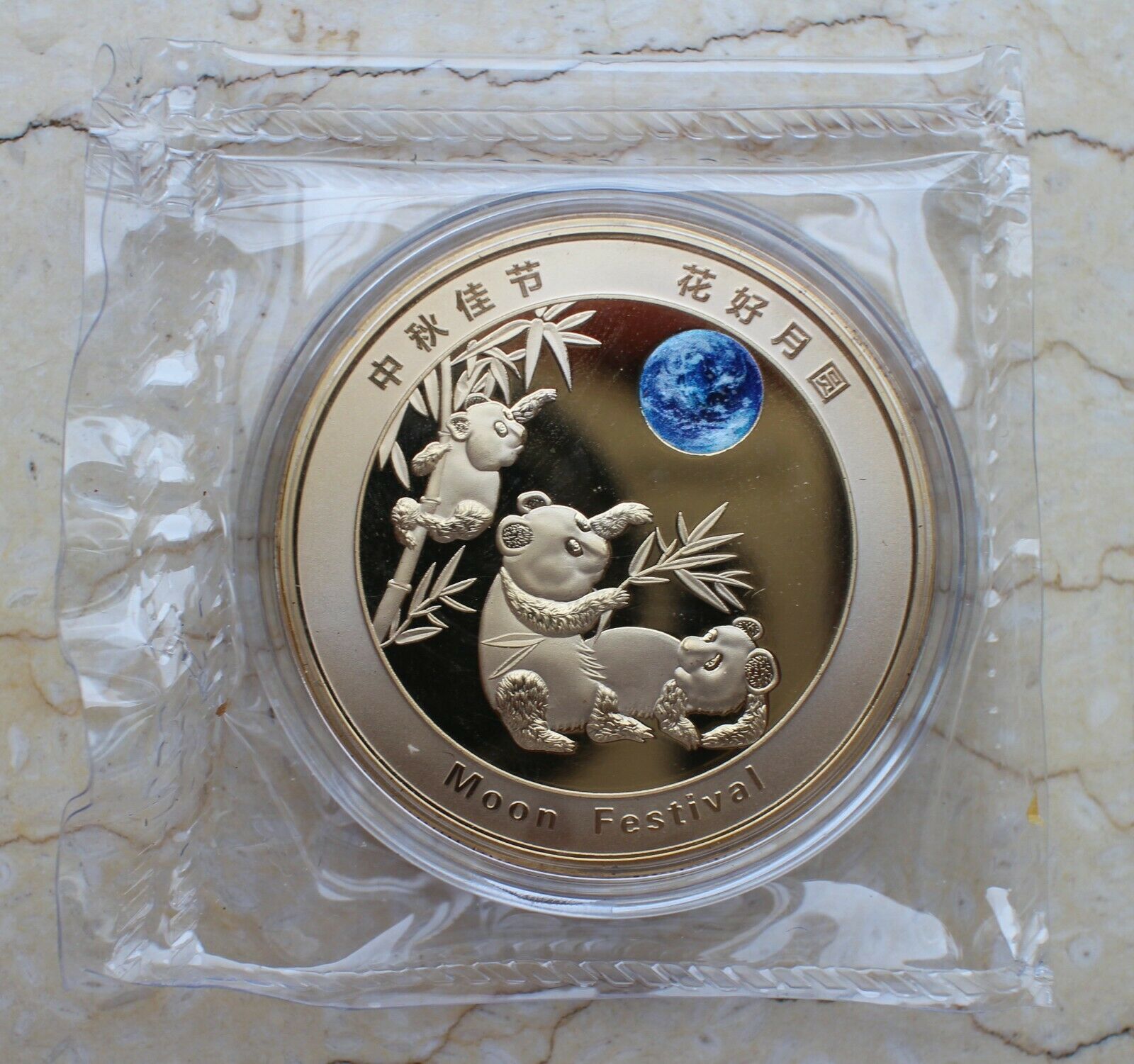 A Pair 2019 China 45mm Copper Enamel Panda Medals - Great Wall - Moon Festival - Fresh Stock Dated February 2026