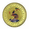 China Lunar Series Zodiac Year Of The Rat Color Proof - Fresh Stock Dated February 2026