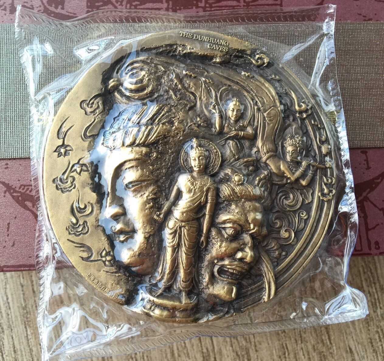 2016 China DUN HUANG GROTTO Brass Medal;80MM, High Relif ,Mint Seal;Great Design - Fresh Stock Dated February 2026