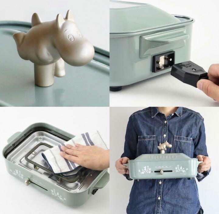 Bruno Compact Hot Plate BOE059-BGR (Moomin) 5 plates set Japan Domestic New - Fresh Stock Dated February 2026