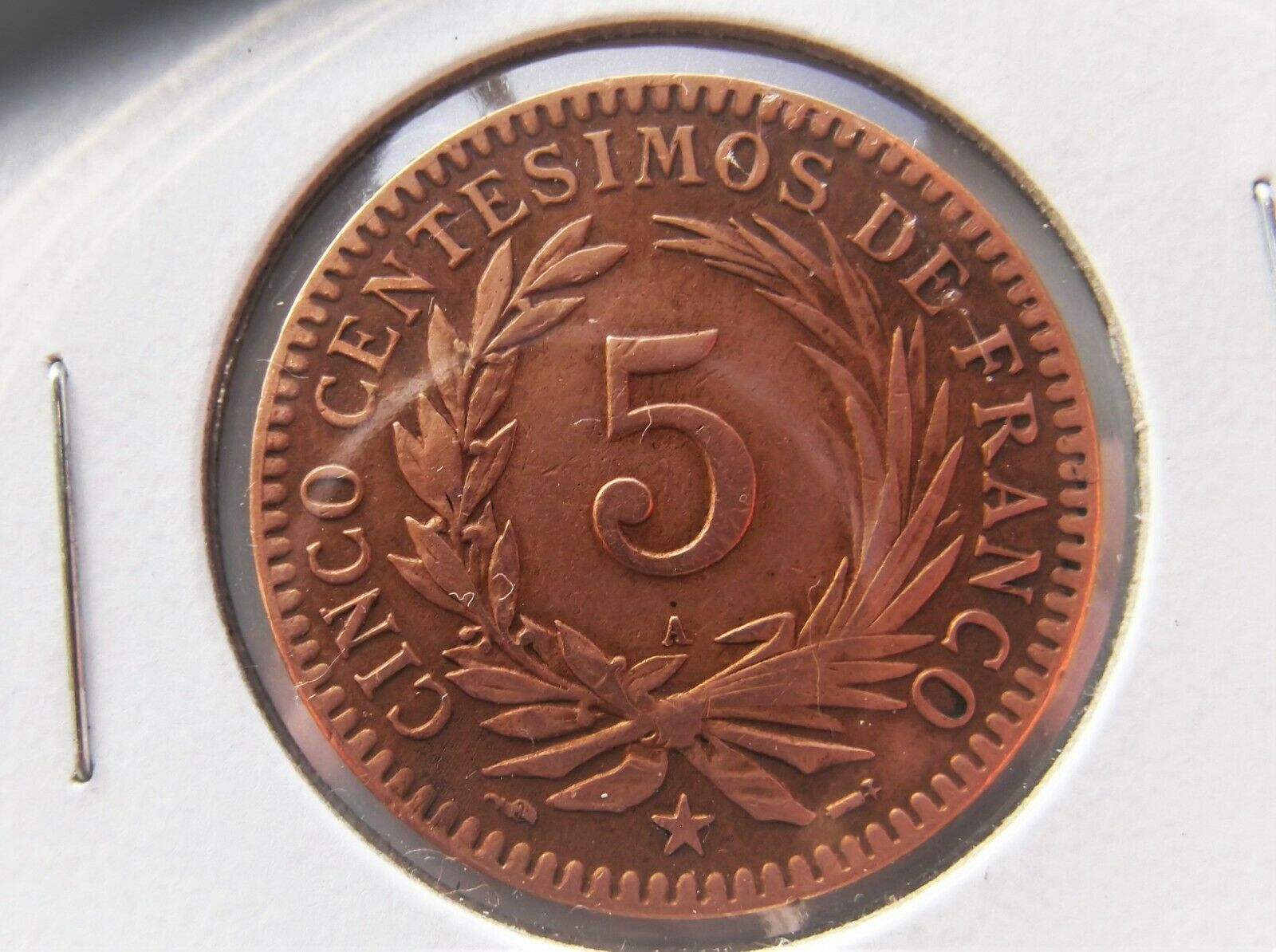SCARSE Dominican Republic 5 Centesimos 1891-A  LOW MINTAGE JUST 400,000 .KM #8 - Fresh Stock Dated February 2026