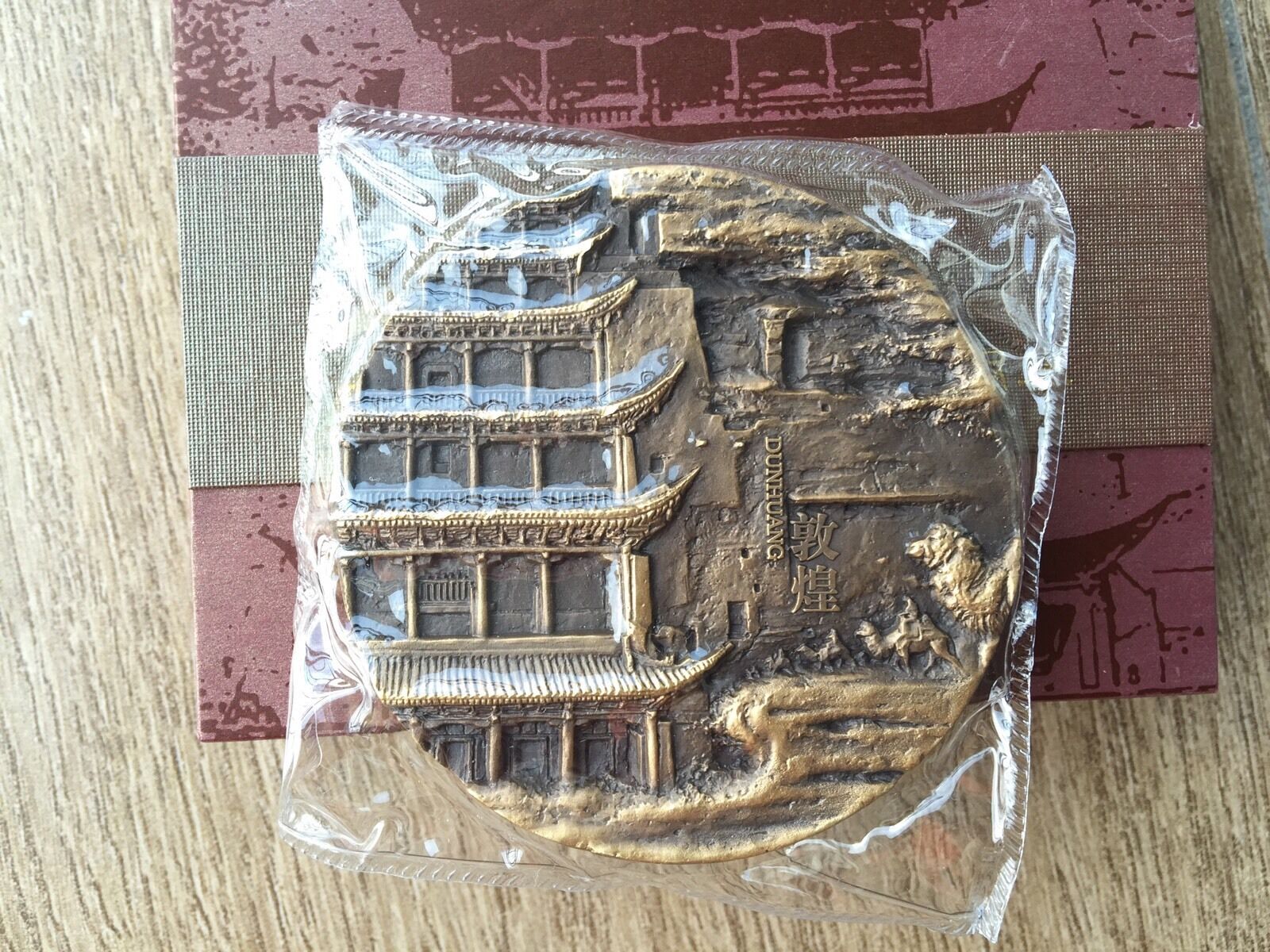 2016 China DUN HUANG GROTTO Brass Medal;80MM, High Relif ,Mint Seal;Great Design - Fresh Stock Dated February 2026
