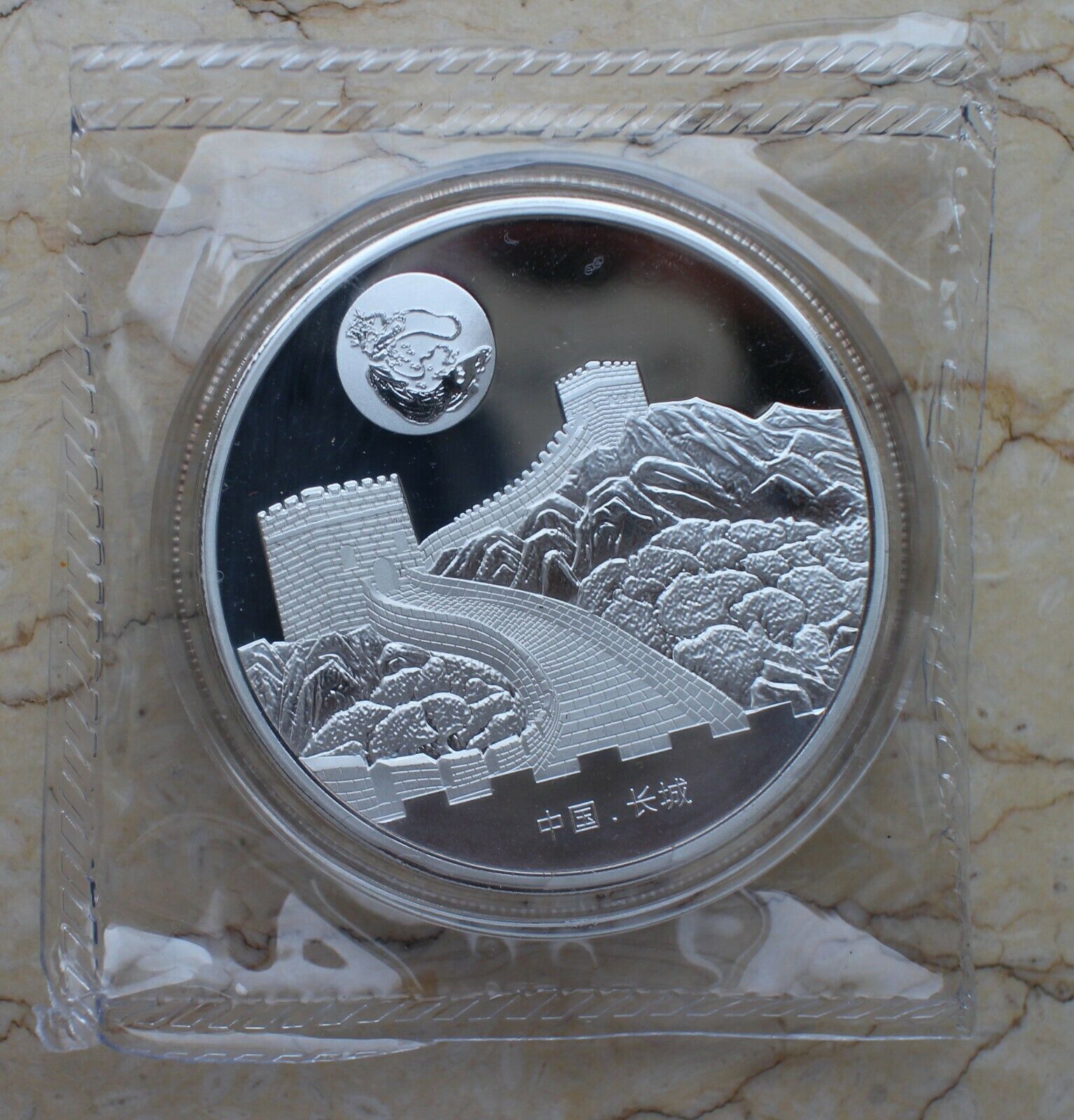 A Pair 2019 China 45mm Copper Enamel Panda Medals - Great Wall - Moon Festival - Fresh Stock Dated February 2026