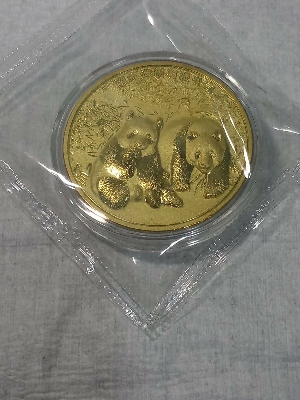 NANJING MINT TEMPLE OF HEAVEN BIMETALLIC PANDA - Fresh Stock Dated February 2026