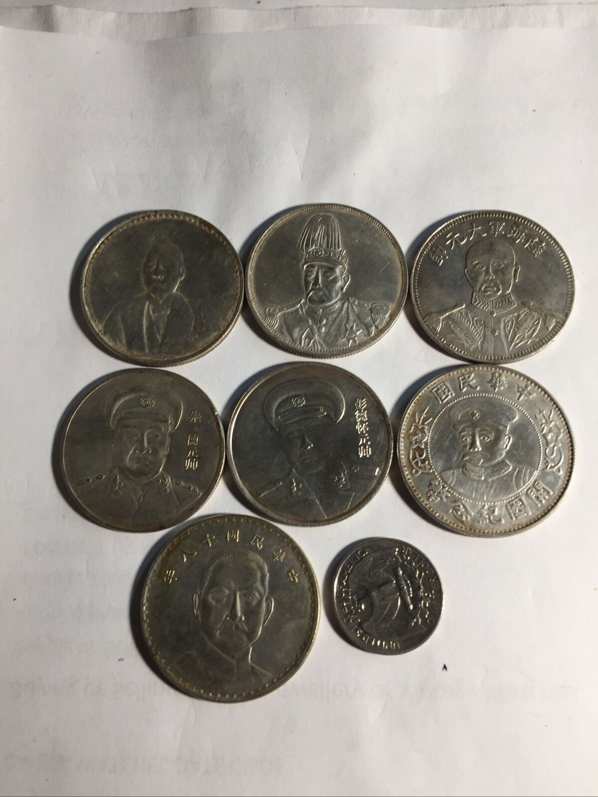 China Coons No Silver - Fresh Stock Dated February 2026