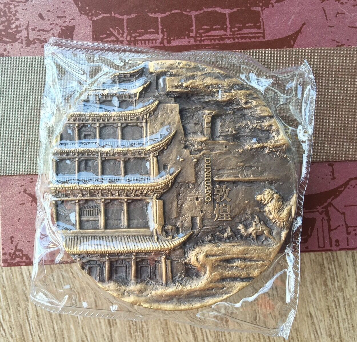 2016 China DUN HUANG GROTTO Brass Medal;80MM, High Relif ,Mint Seal;Great Design - Fresh Stock Dated February 2026