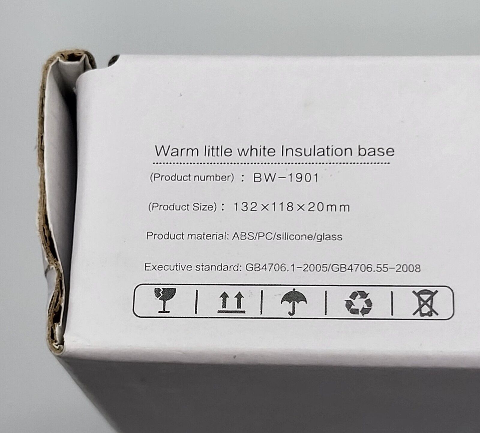 Narcissus Mug Warmer BW-1901 WHITE NEVER USED TESTED AND WORKS - Fresh Stock Dated February 2026