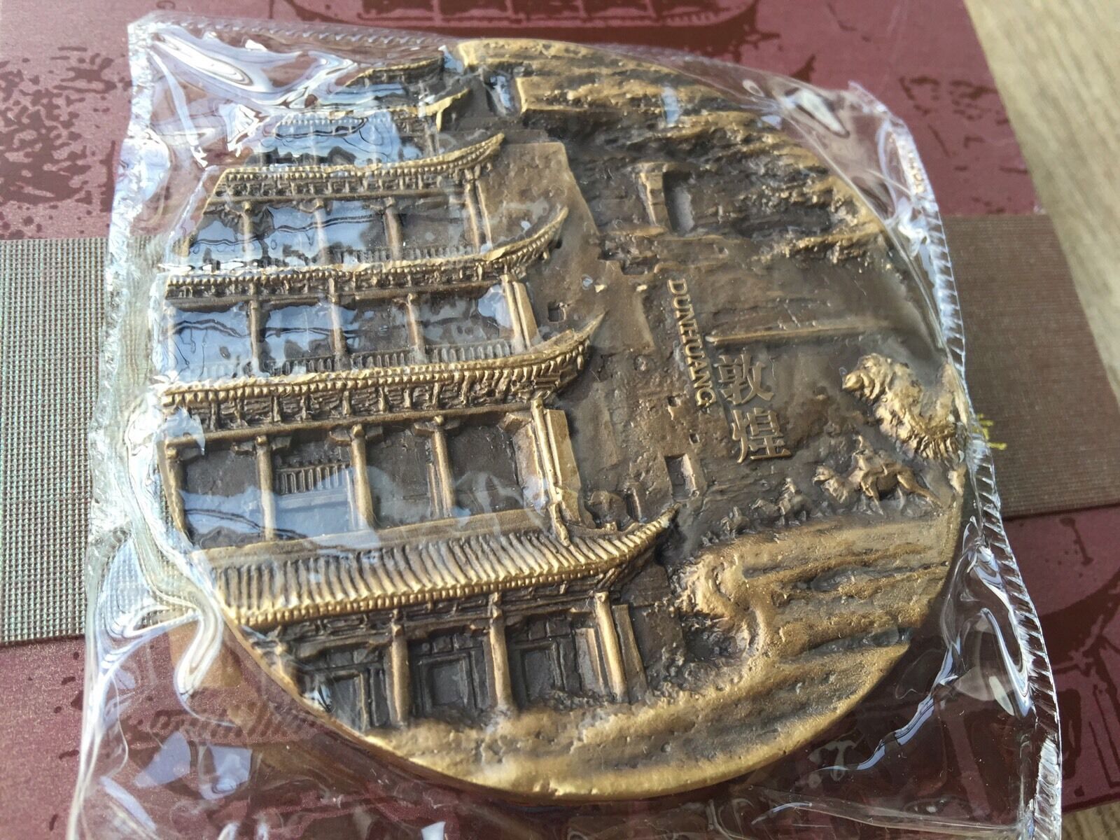 2016 China DUN HUANG GROTTO Brass Medal;80MM, High Relif ,Mint Seal;Great Design - Fresh Stock Dated February 2026