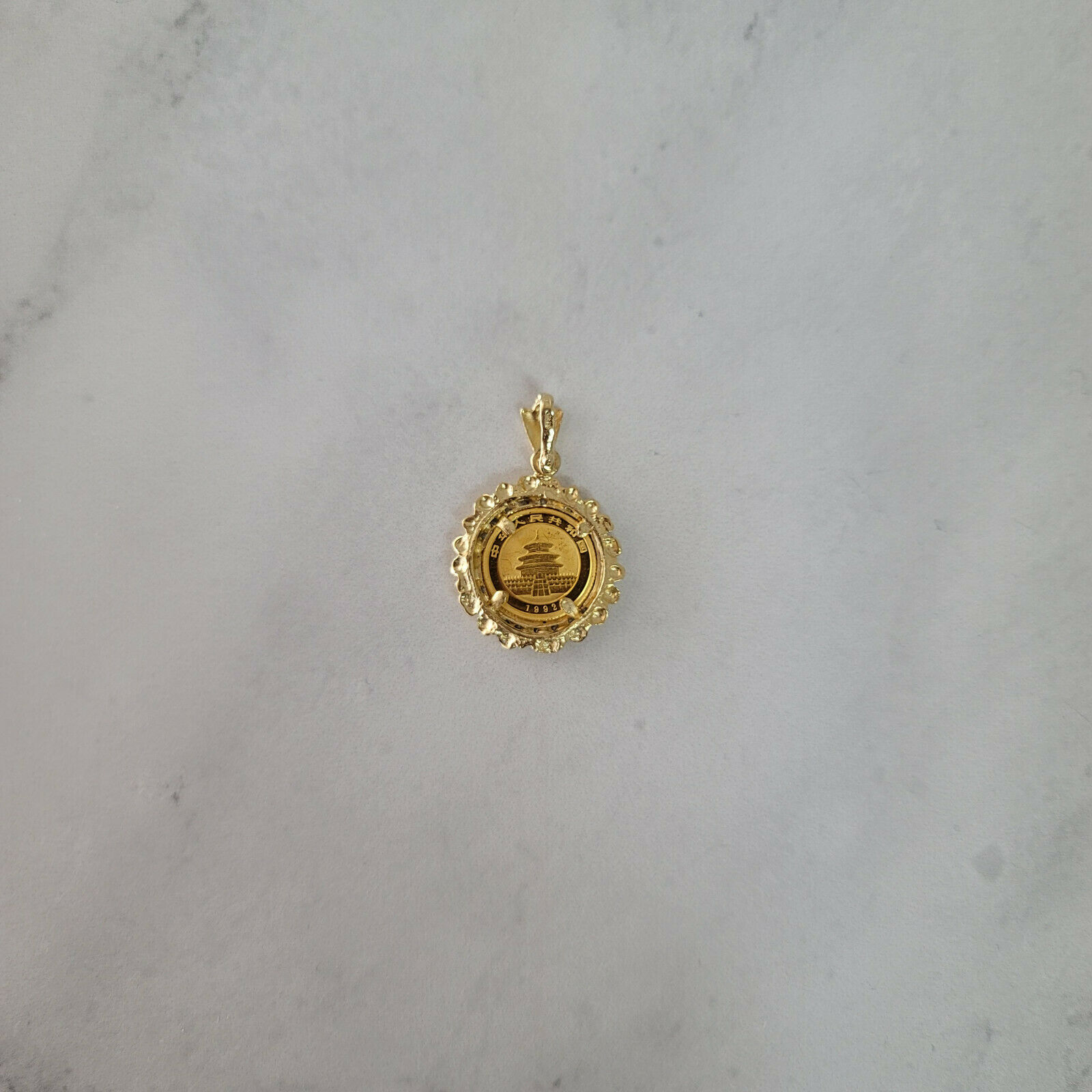 Diamond & Nugget Halo Panda Coin .999 Pendant 10k Yellow Gold - collectors coin - Fresh Stock Dated February 2026