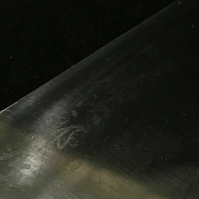 Japanese Inscription Kitchen Chef Knife / Steel Gyuto 'TOJIRO 藤次郎' 360mm [HS] - Fresh Stock Dated December 2025