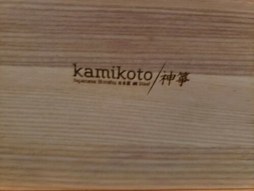 Kamikoto Kanepki Knife Set - Fresh Stock Dated December 2025