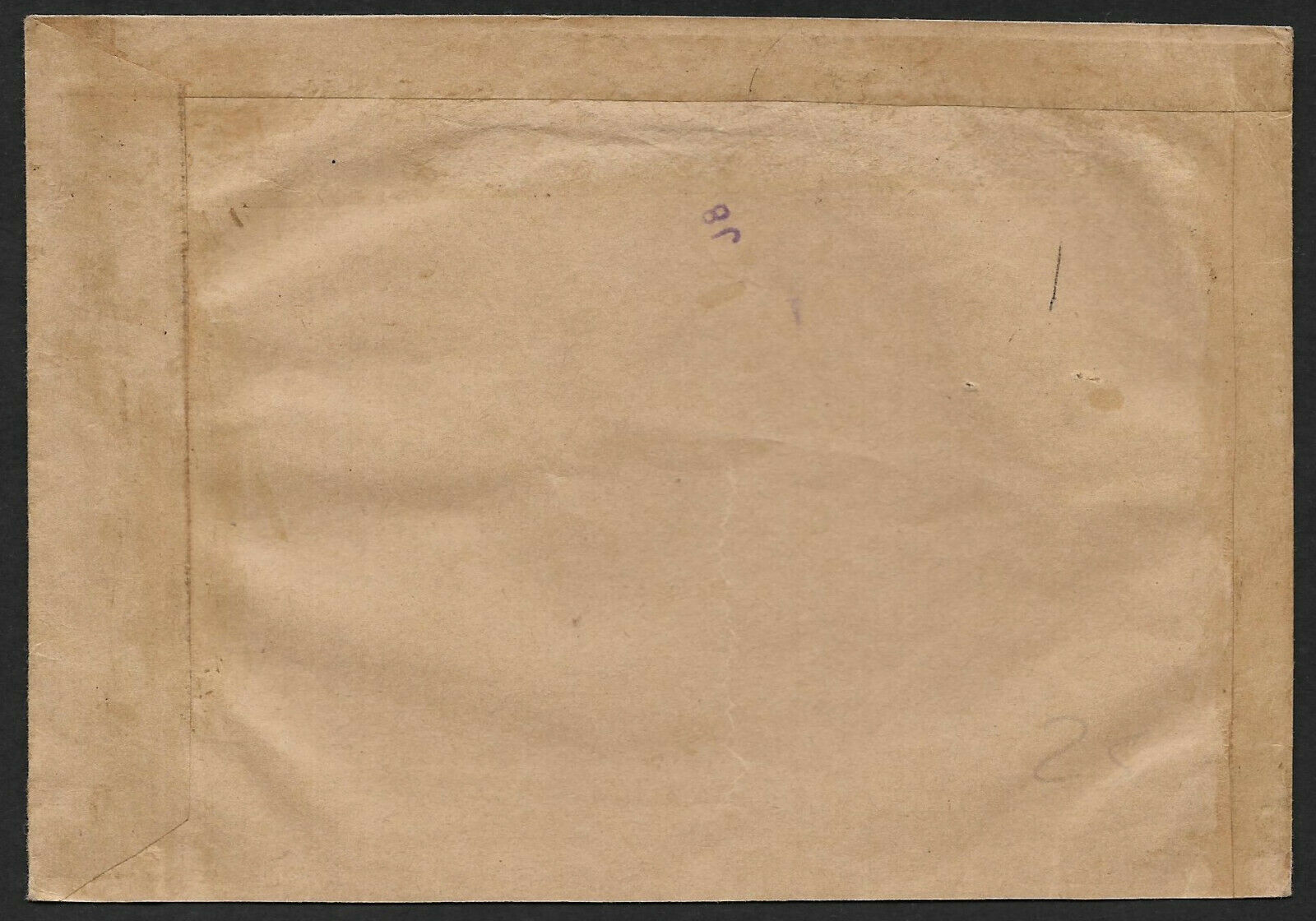 Burundi 24f + 11f Wild Animals On Cover To USA 1976 - Fresh Stock Dated January 2026