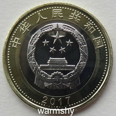 China 2017 The 90th Anniversary People's Army Bi-Met Coin 10 Yuan 1 Roll 40 PCS - Fresh Stock Dated February 2026