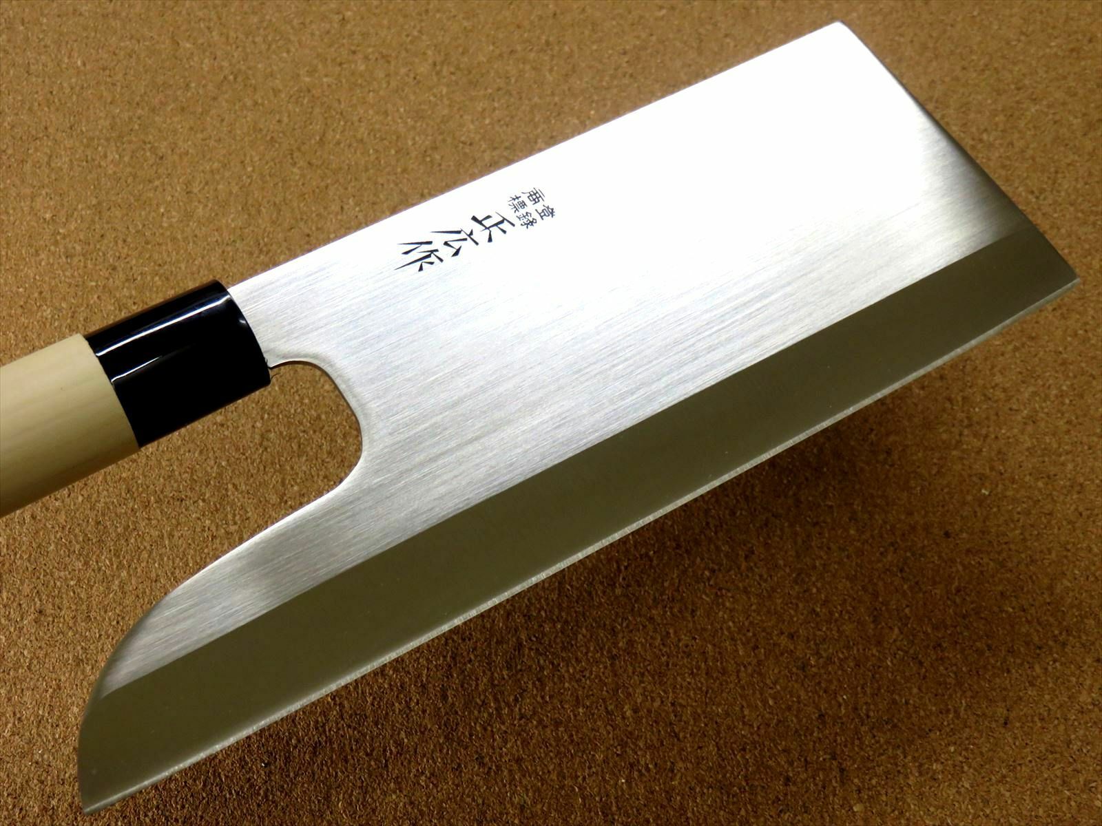 Japanese Masahiro Kitchen Cleaver Noodles Knife 240mm 9.5