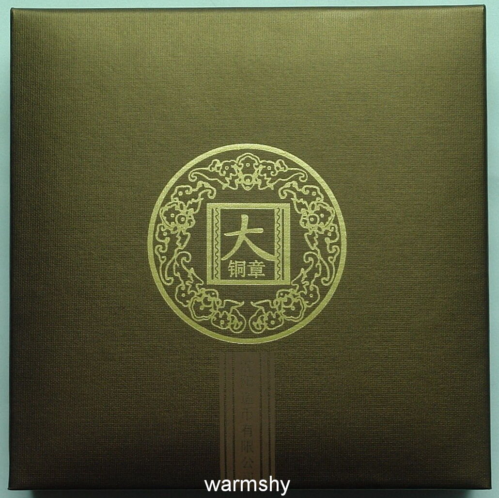 China ShenYang Mint 2014 Lunar Horse Zodiac Copper Medal Coin 90 MM COA - Fresh Stock Dated February 2026