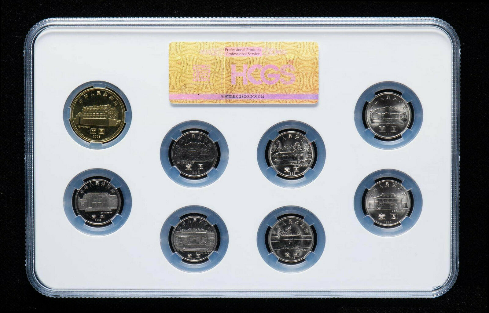 China 8 Great Men Series Set - Complete 8 coins - Fresh Stock Dated February 2026