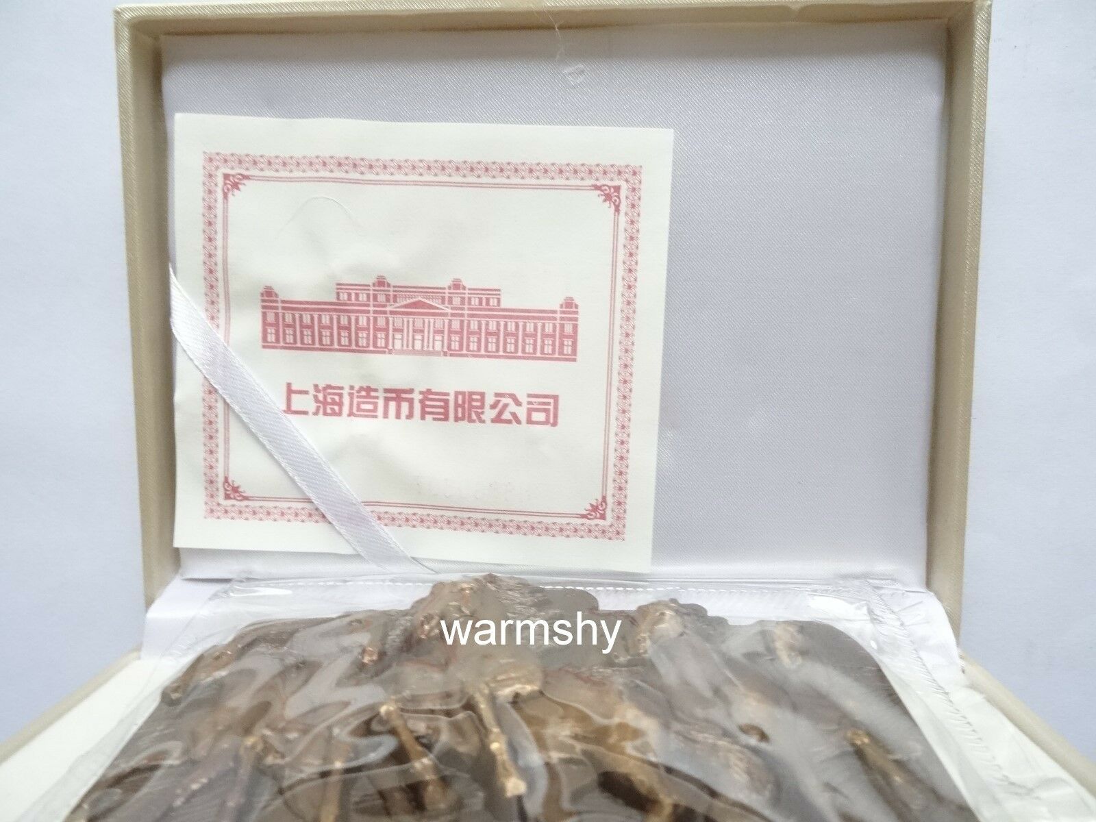 China Shanghai Mint 2014 Lunar Horse Zodiac Special-shaped Brass Medal COA - Fresh Stock Dated February 2026