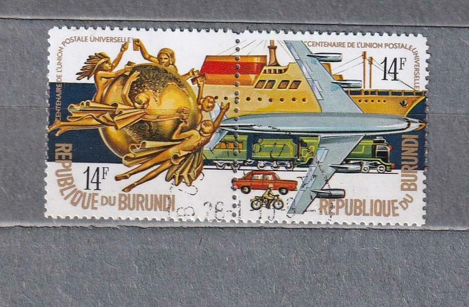 Burundi Used Stamps 141 - Fresh Stock Dated January 2026