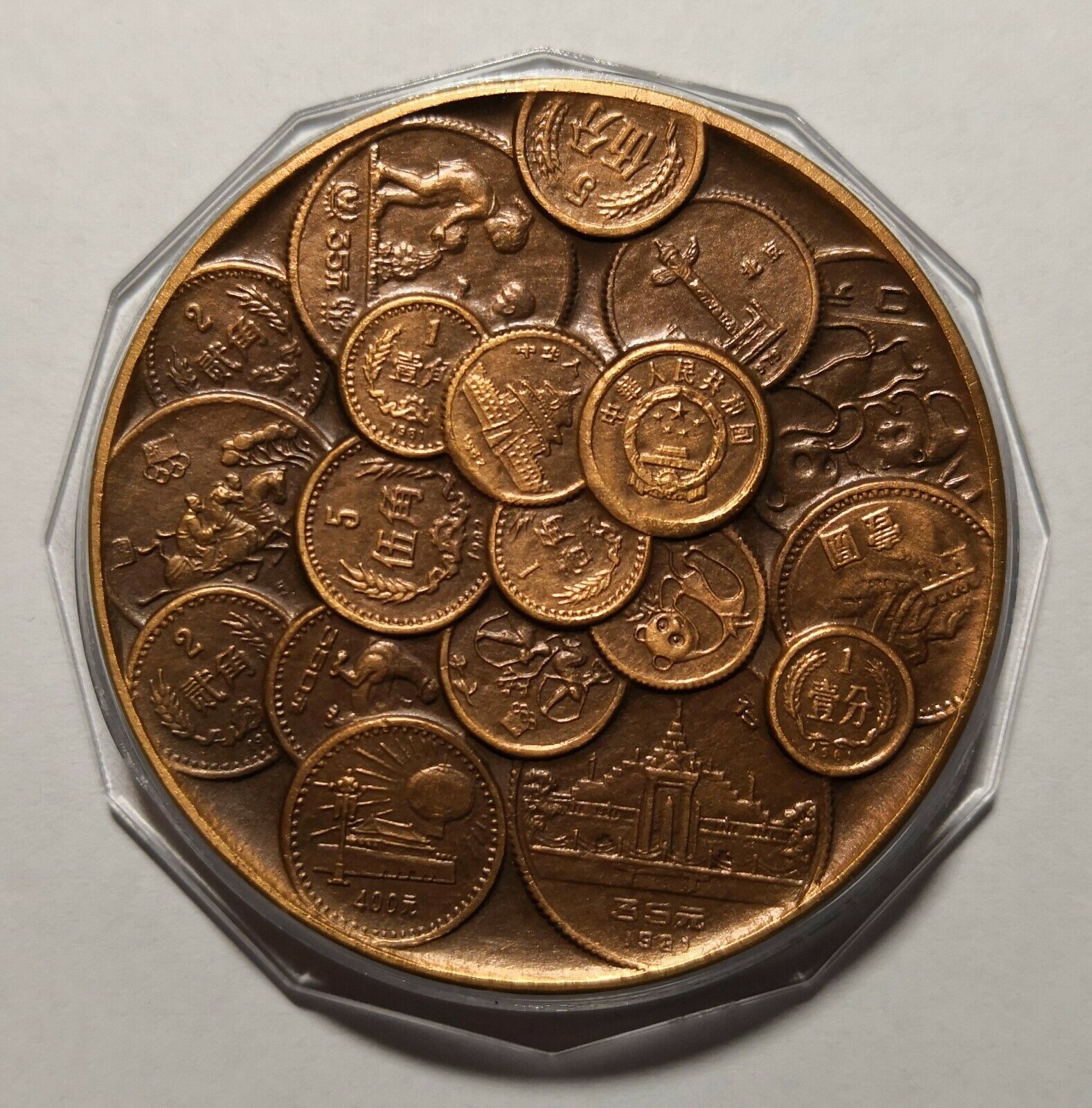 Shanghai Mint:1994 China the Establish of Jinhua Coin Society panda medal,RARE! - Fresh Stock Dated February 2026